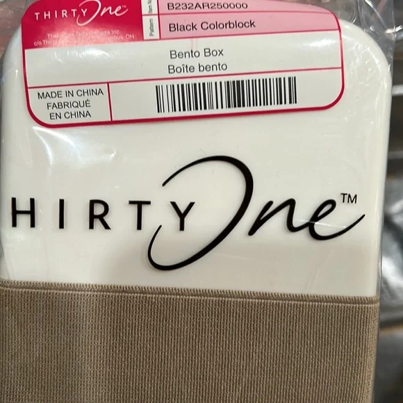 Thirty-One Bento Box - Black Colorblock - Picture 3 of 5